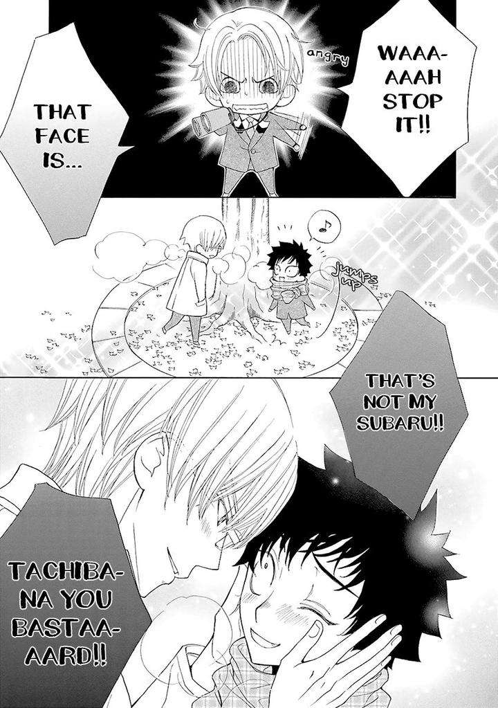 Omae-No-Kawaii-Kijima-Kun-By-Momoki-Sae-Eng page 6