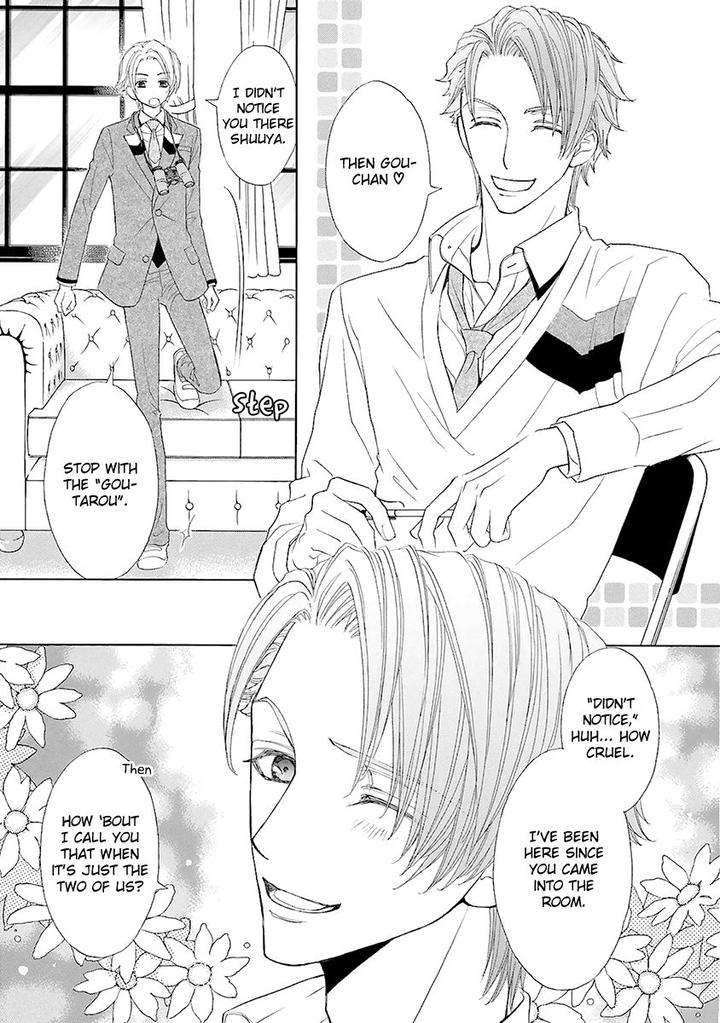 Omae-No-Kawaii-Kijima-Kun-By-Momoki-Sae-Eng page 8