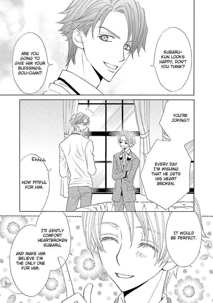 Omae-No-Kawaii-Kijima-Kun-By-Momoki-Sae-Eng page 10