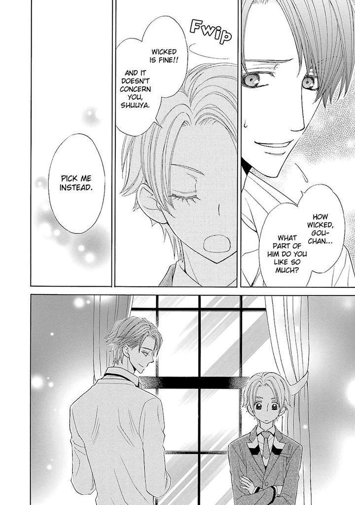 Omae-No-Kawaii-Kijima-Kun-By-Momoki-Sae-Eng page 11