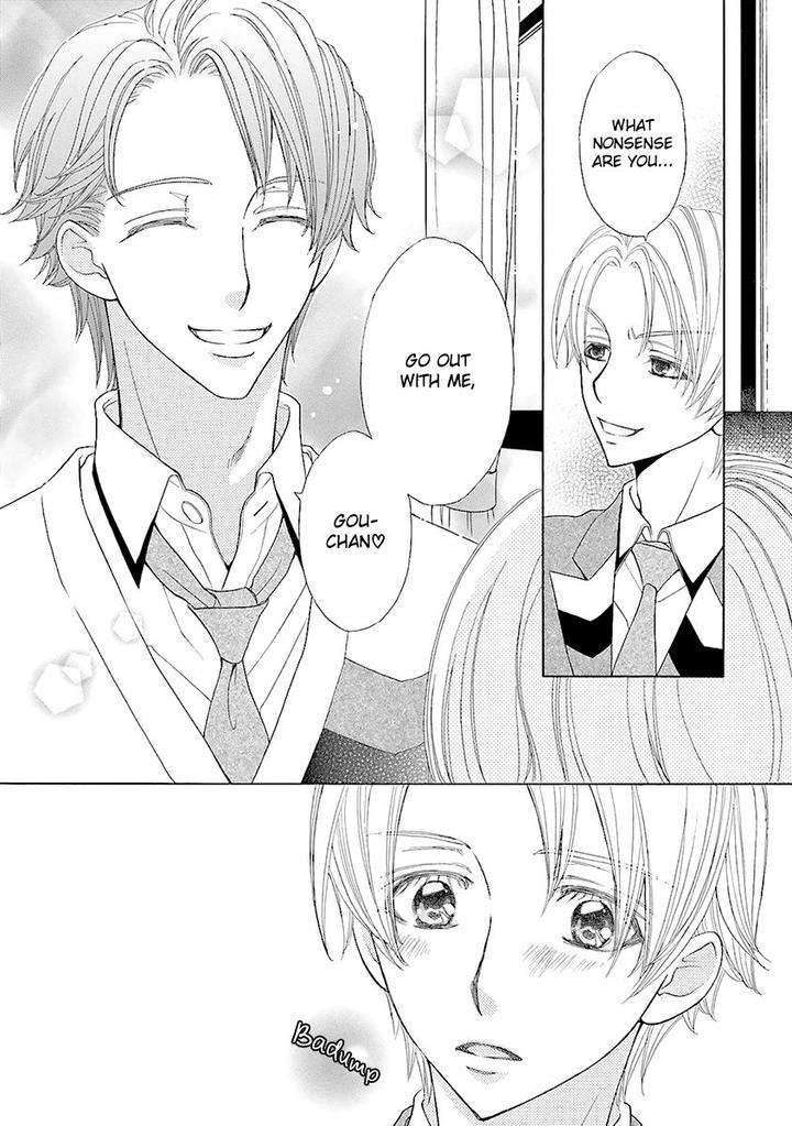 Omae-No-Kawaii-Kijima-Kun-By-Momoki-Sae-Eng page 12