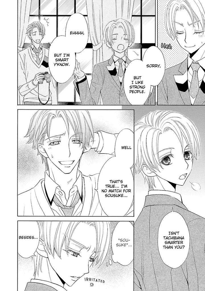 Omae-No-Kawaii-Kijima-Kun-By-Momoki-Sae-Eng page 13