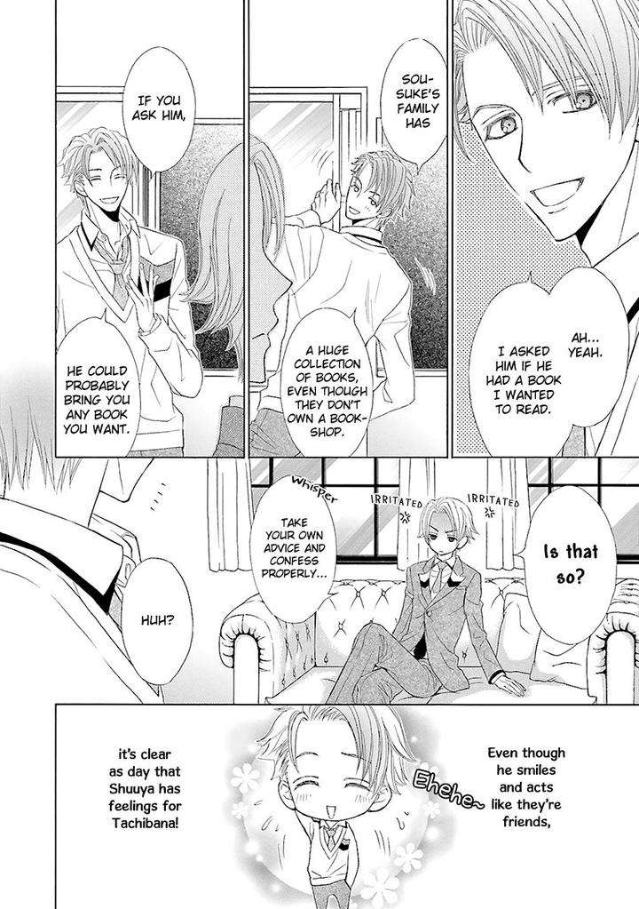 Omae-No-Kawaii-Kijima-Kun-By-Momoki-Sae-Eng page 23