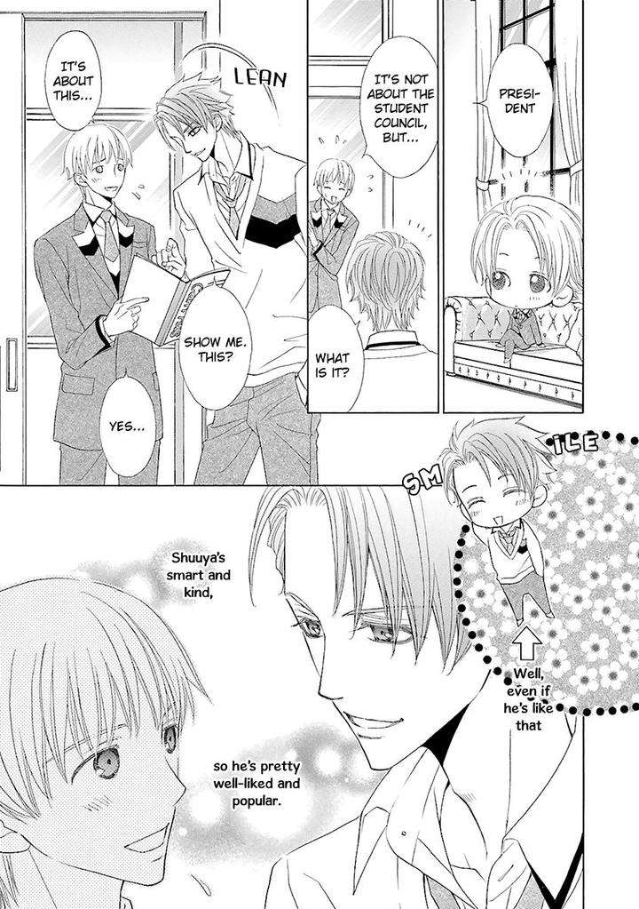 Omae-No-Kawaii-Kijima-Kun-By-Momoki-Sae-Eng page 24