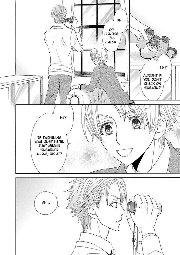 Omae-No-Kawaii-Kijima-Kun-By-Momoki-Sae-Eng page 27