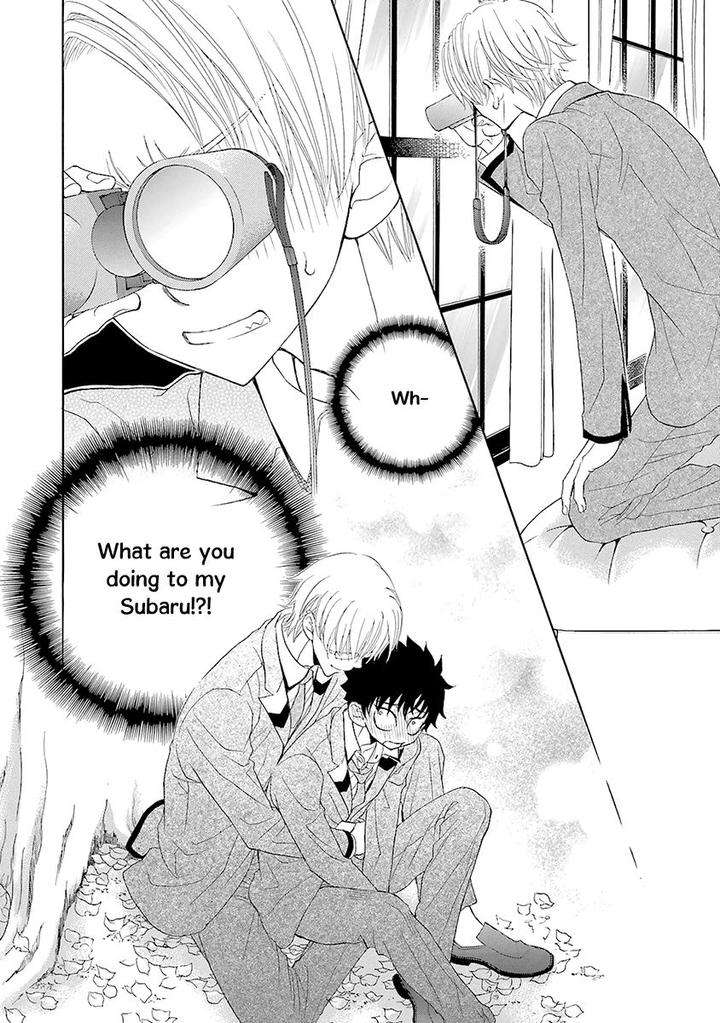 Omae-No-Kawaii-Kijima-Kun-By-Momoki-Sae-Eng page 29