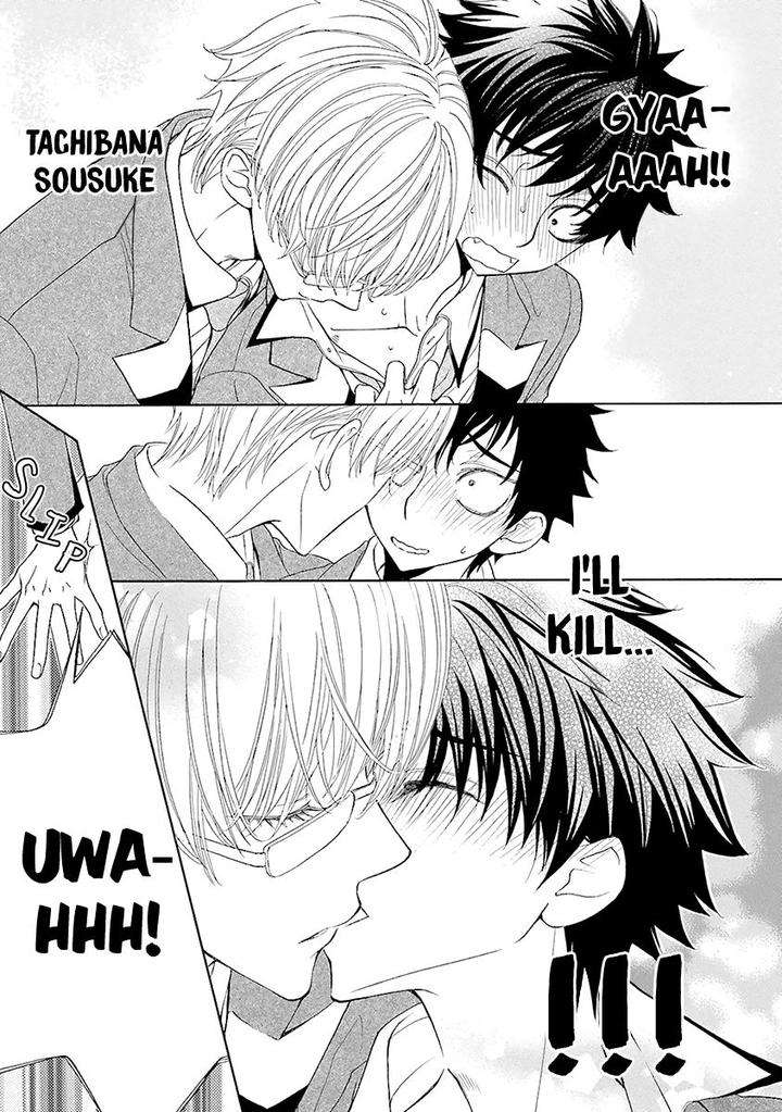 Omae-No-Kawaii-Kijima-Kun-By-Momoki-Sae-Eng page 30