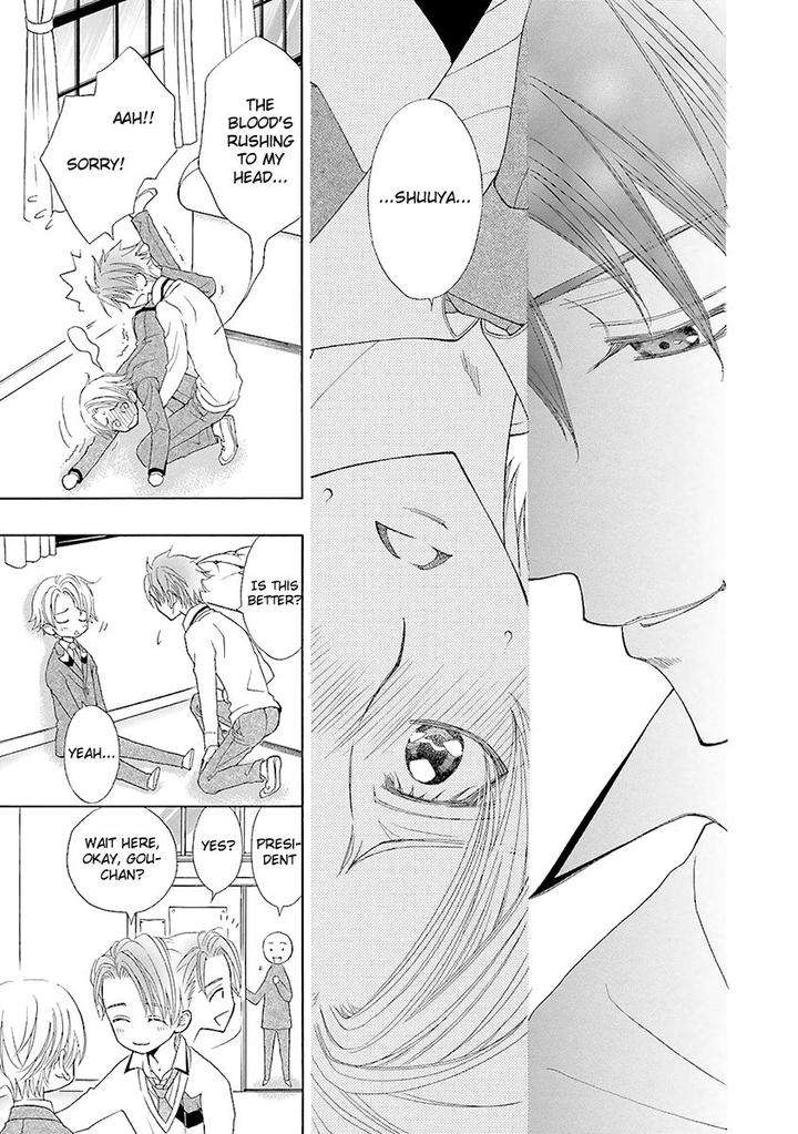 Omae-No-Kawaii-Kijima-Kun-By-Momoki-Sae-Eng page 32