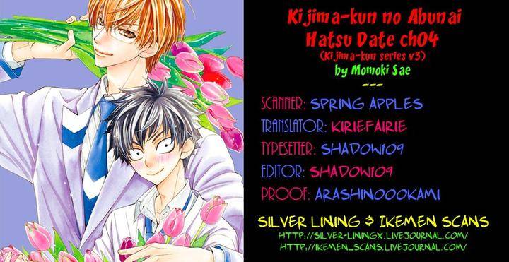 Omae-No-Kawaii-Kijima-Kun-By-Momoki-Sae-Eng chapter_032 thumbnail