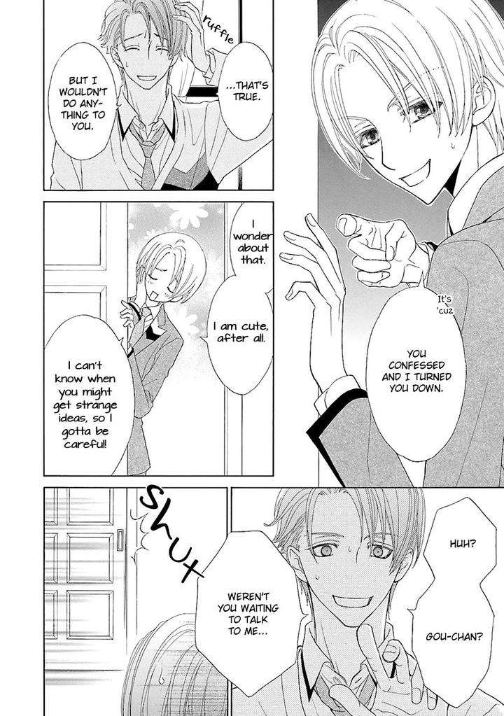 Omae-No-Kawaii-Kijima-Kun-By-Momoki-Sae-Eng page 7