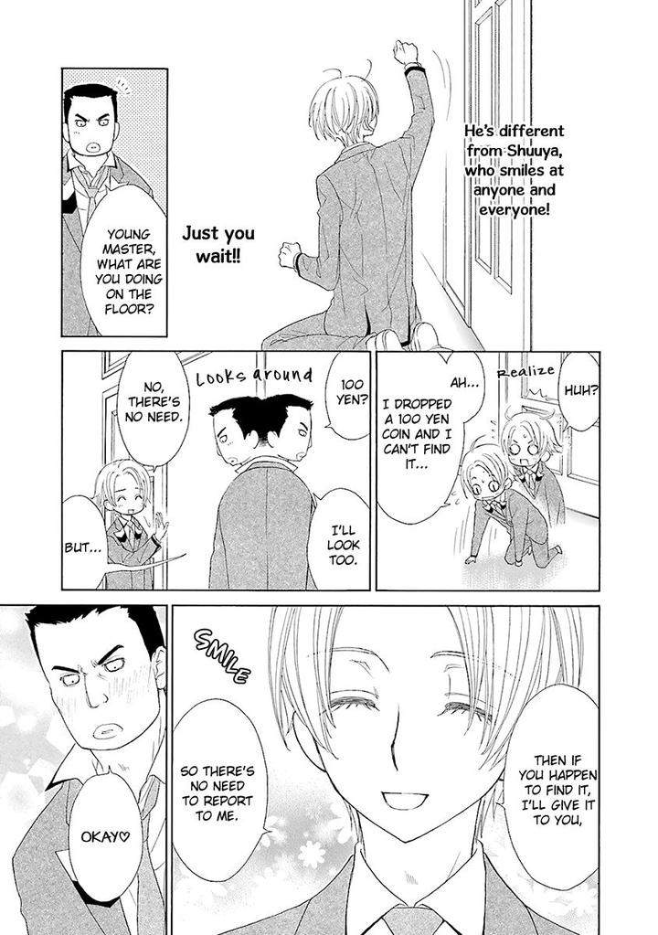 Omae-No-Kawaii-Kijima-Kun-By-Momoki-Sae-Eng page 14