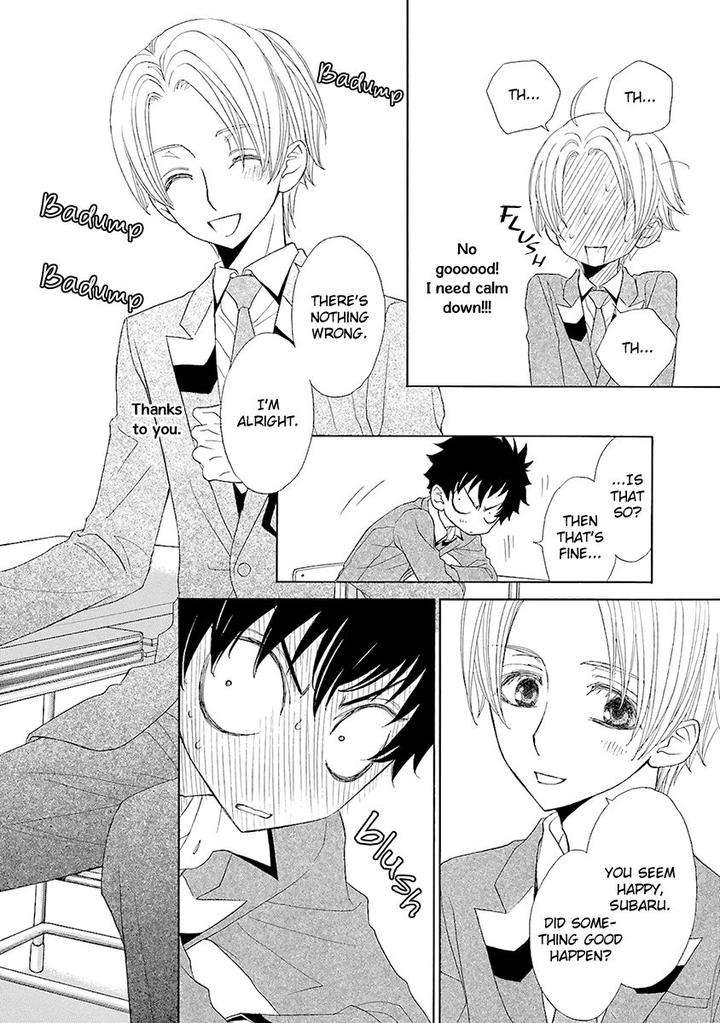 Omae-No-Kawaii-Kijima-Kun-By-Momoki-Sae-Eng page 17