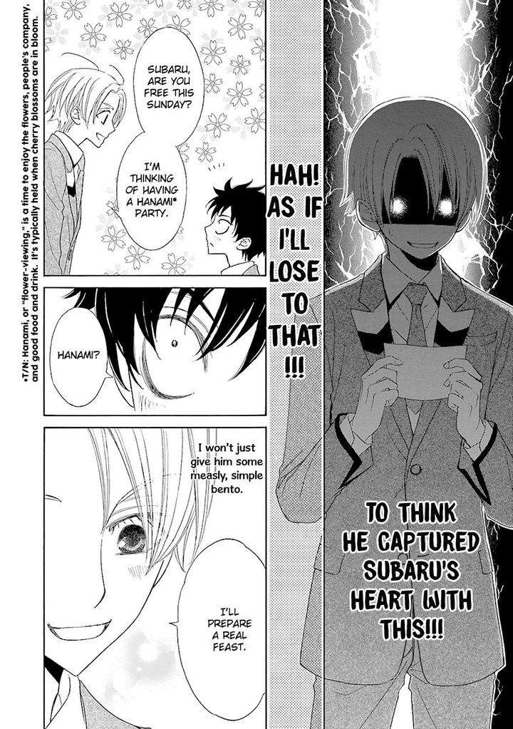 Omae-No-Kawaii-Kijima-Kun-By-Momoki-Sae-Eng page 19