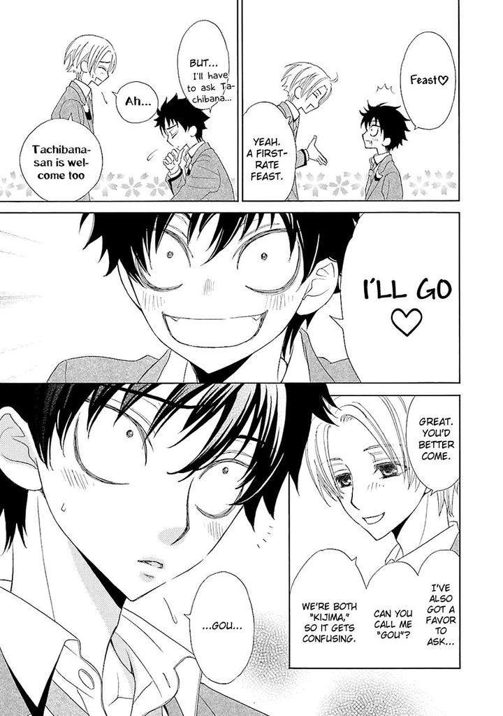 Omae-No-Kawaii-Kijima-Kun-By-Momoki-Sae-Eng page 20