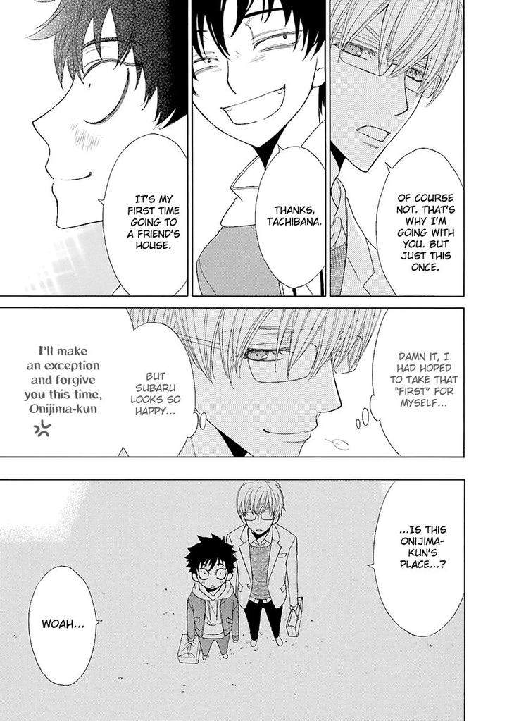 Omae-No-Kawaii-Kijima-Kun-By-Momoki-Sae-Eng page 22