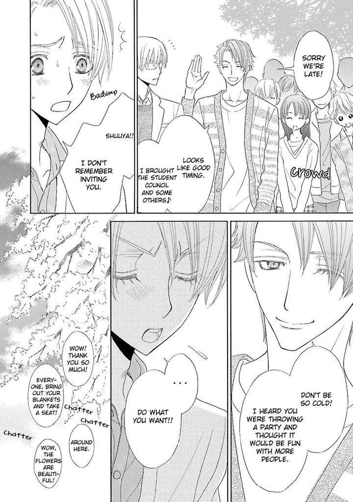 Omae-No-Kawaii-Kijima-Kun-By-Momoki-Sae-Eng page 25