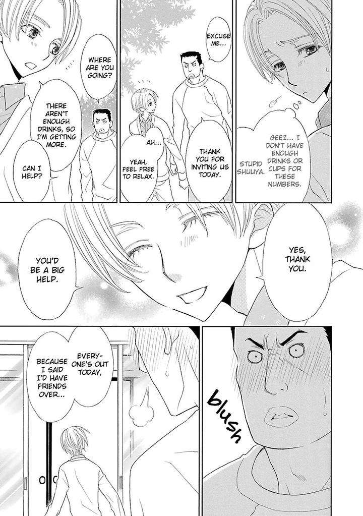 Omae-No-Kawaii-Kijima-Kun-By-Momoki-Sae-Eng page 26