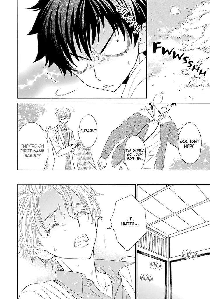 Omae-No-Kawaii-Kijima-Kun-By-Momoki-Sae-Eng page 27