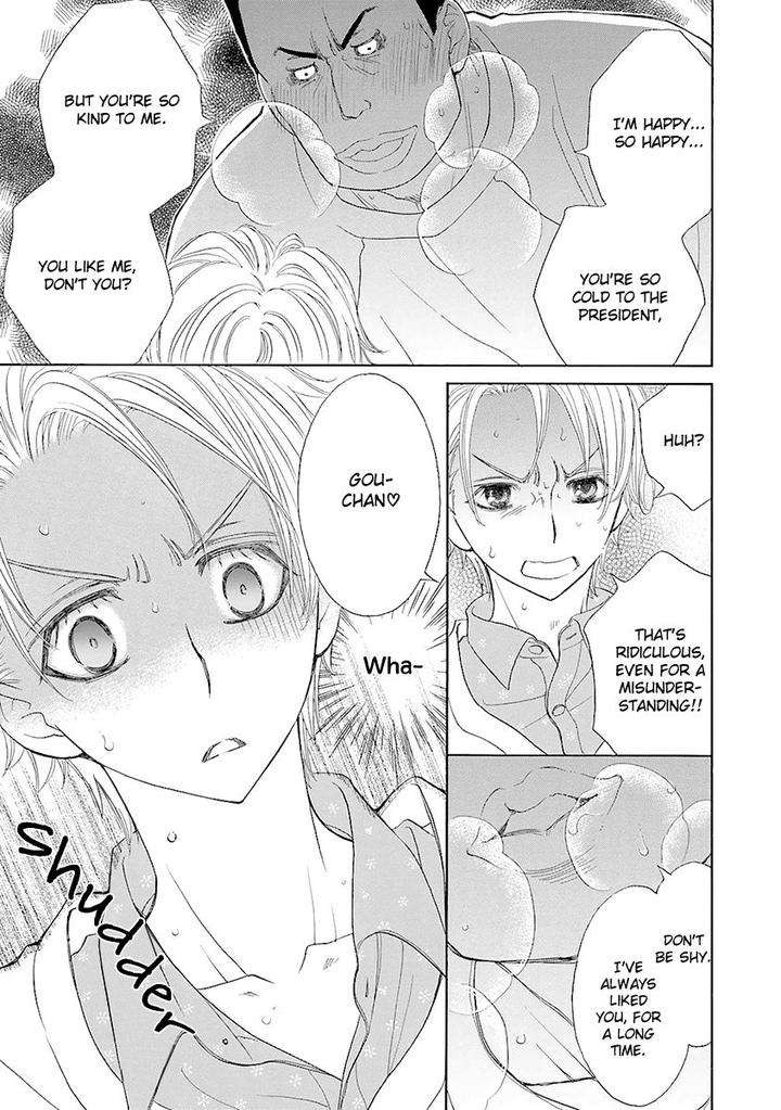 Omae-No-Kawaii-Kijima-Kun-By-Momoki-Sae-Eng page 28