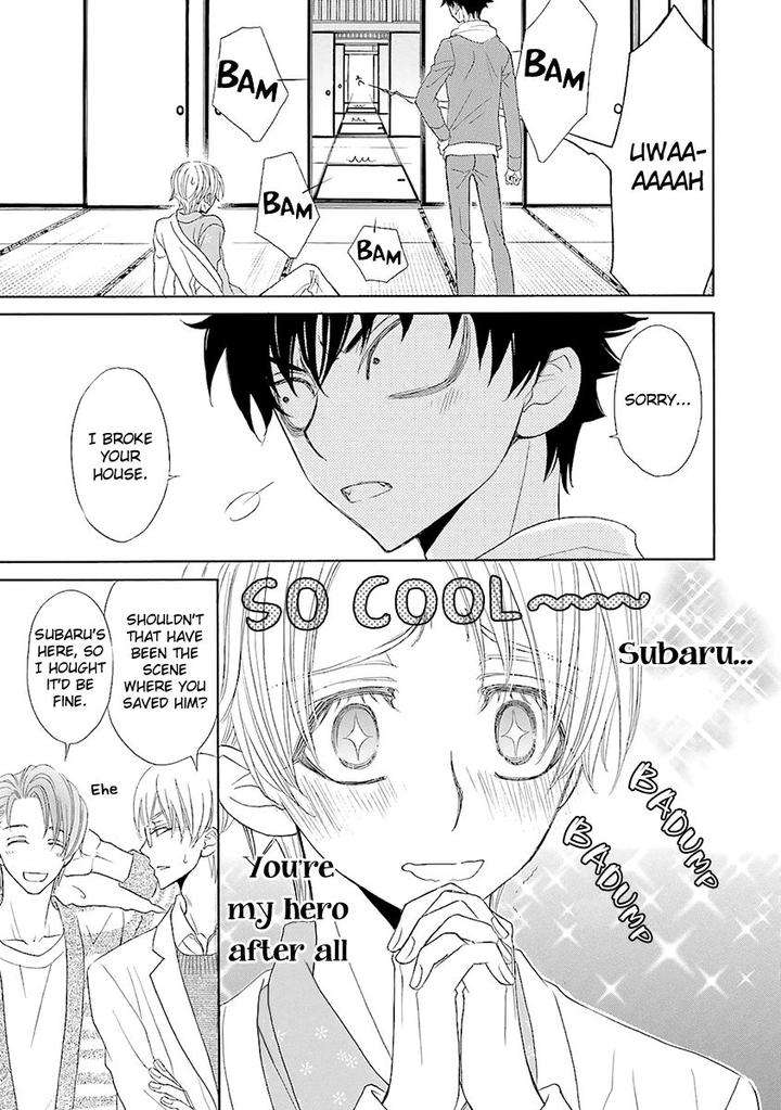 Omae-No-Kawaii-Kijima-Kun-By-Momoki-Sae-Eng page 30