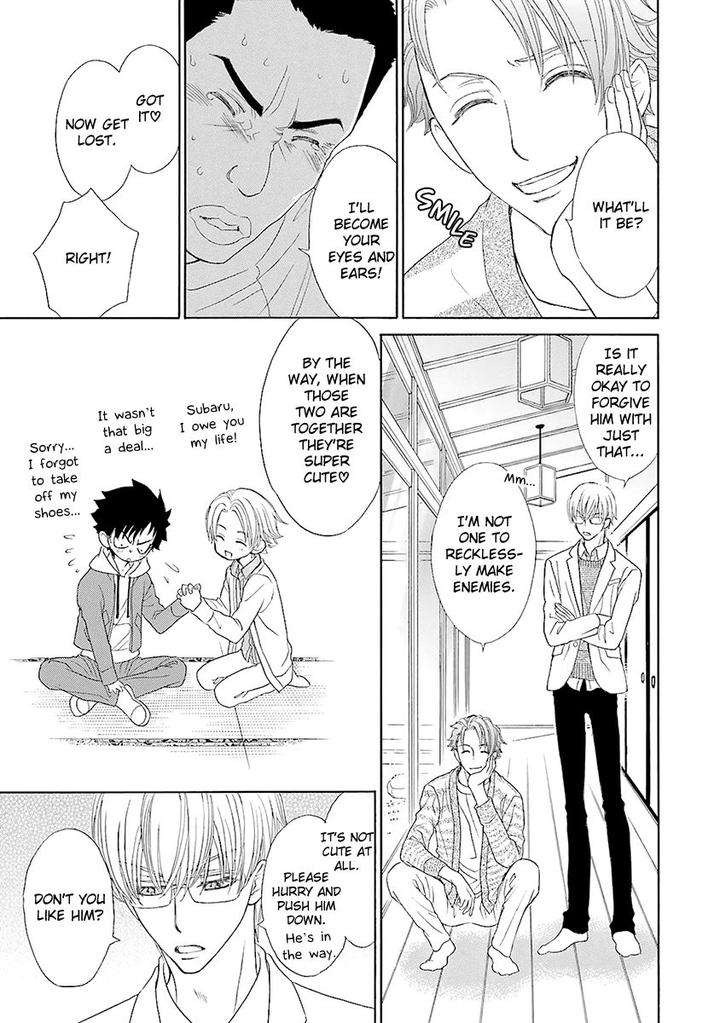 Omae-No-Kawaii-Kijima-Kun-By-Momoki-Sae-Eng page 32