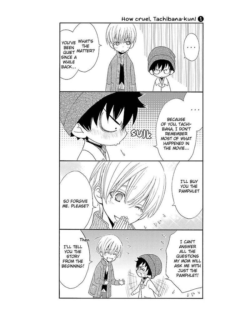 Omae-No-Kawaii-Kijima-Kun-Momoki-Sae-Part-2-Eng page 13