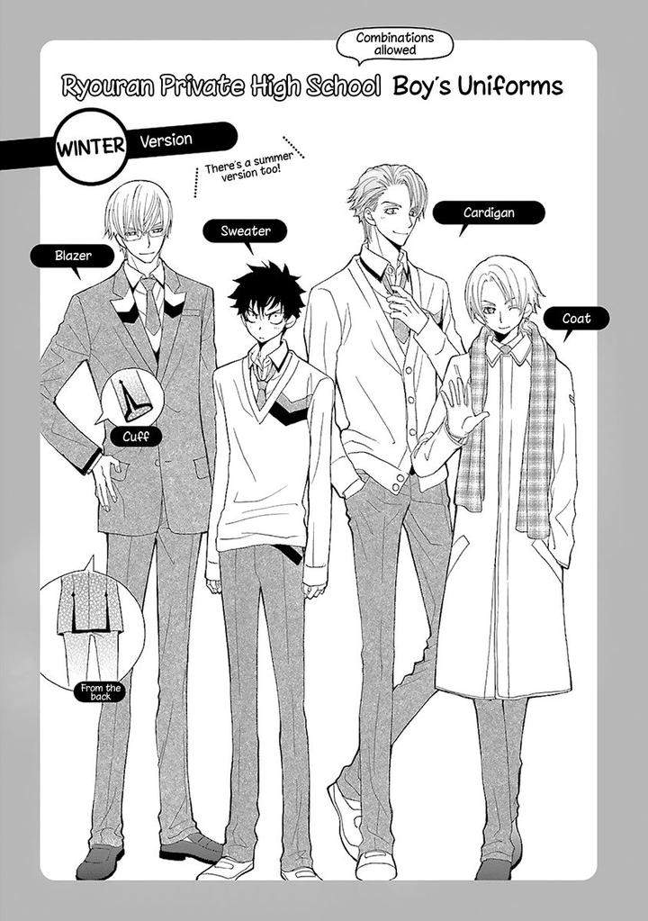 Omae-No-Kawaii-Kijima-Kun-Momoki-Sae-Part-2-Eng page 16