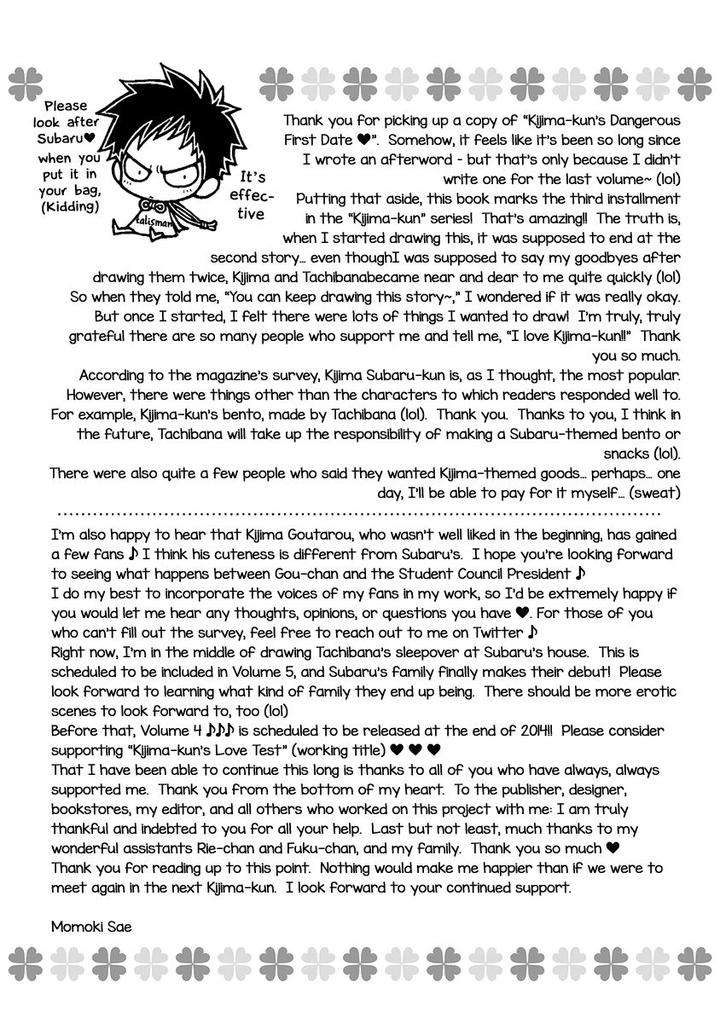 Omae-No-Kawaii-Kijima-Kun-Momoki-Sae-Part-2-Eng page 18