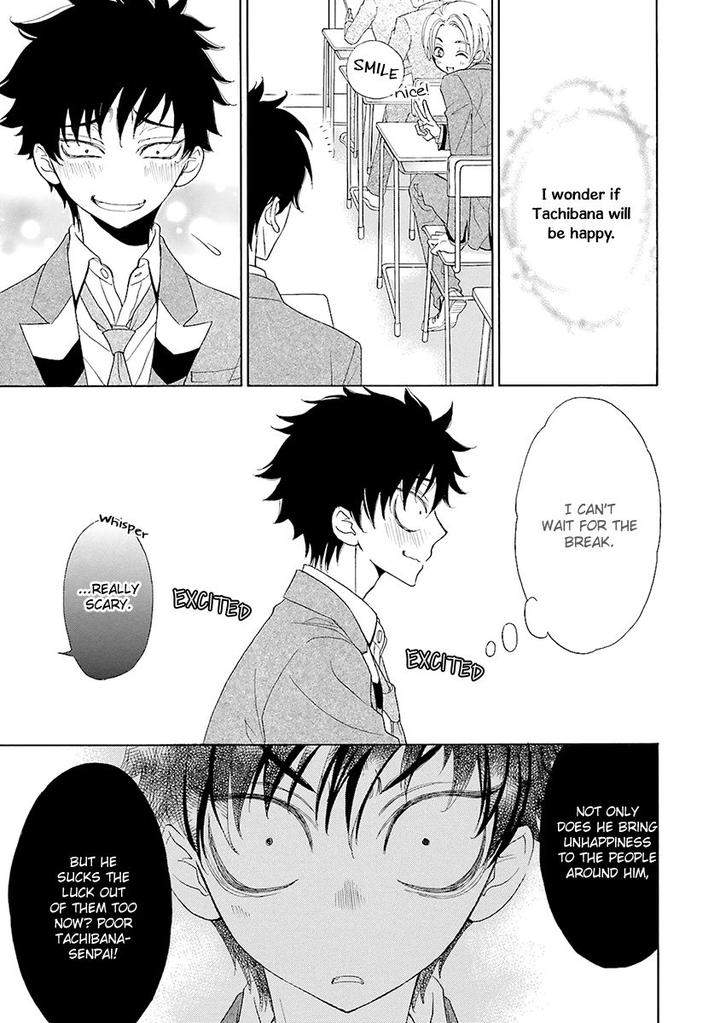 Omae-No-Kawaii-Kijima-Kun-Momoki-Sae-Part-2-Eng page 15
