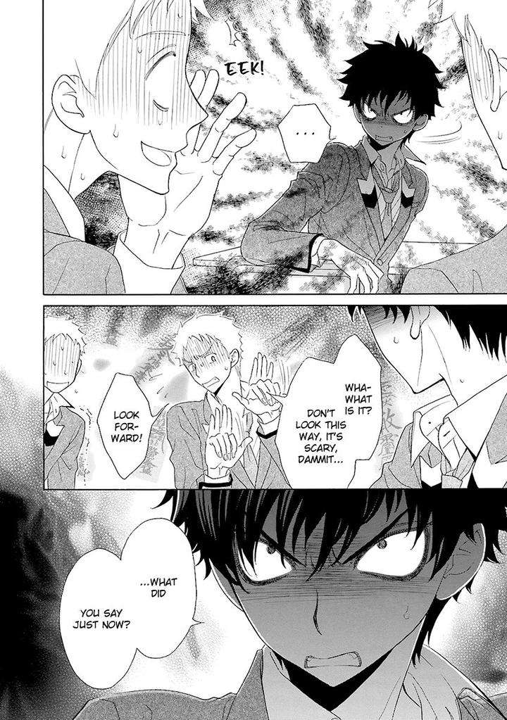Omae-No-Kawaii-Kijima-Kun-Momoki-Sae-Part-2-Eng page 16