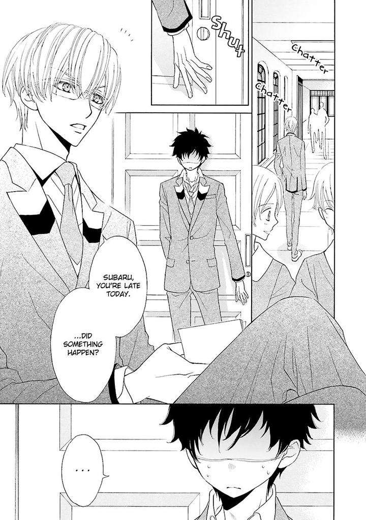 Omae-No-Kawaii-Kijima-Kun-Momoki-Sae-Part-2-Eng page 17