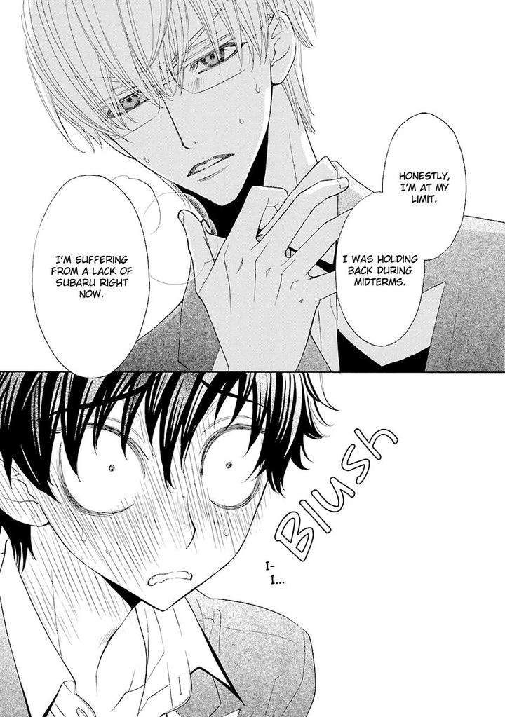 Omae-No-Kawaii-Kijima-Kun-Momoki-Sae-Part-2-Eng page 19