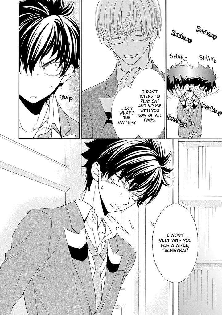 Omae-No-Kawaii-Kijima-Kun-Momoki-Sae-Part-2-Eng page 20
