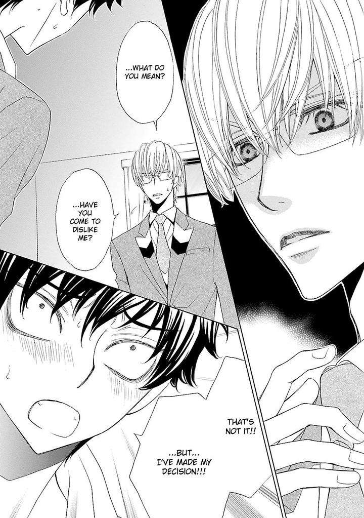 Omae-No-Kawaii-Kijima-Kun-Momoki-Sae-Part-2-Eng page 21