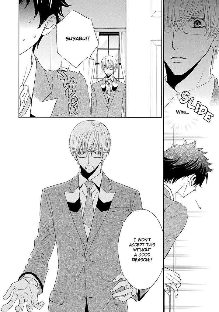 Omae-No-Kawaii-Kijima-Kun-Momoki-Sae-Part-2-Eng page 22