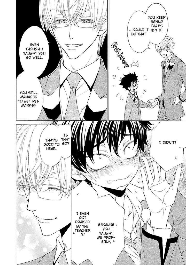 Omae-No-Kawaii-Kijima-Kun-Momoki-Sae-Part-2-Eng page 24