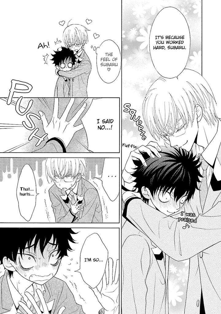 Omae-No-Kawaii-Kijima-Kun-Momoki-Sae-Part-2-Eng page 25