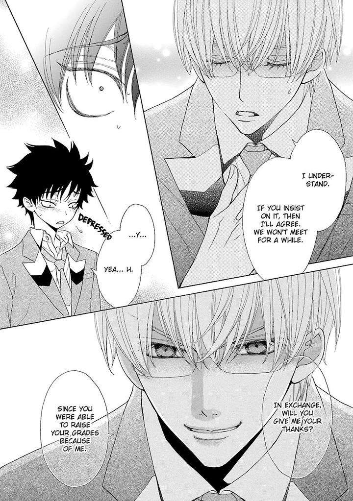 Omae-No-Kawaii-Kijima-Kun-Momoki-Sae-Part-2-Eng page 26