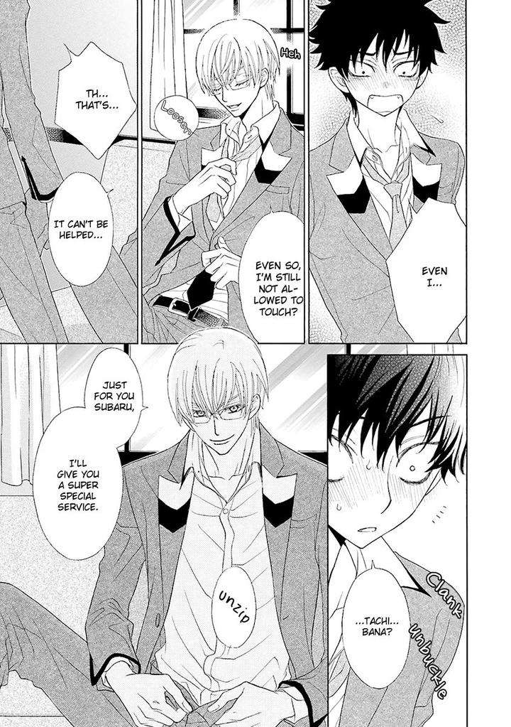 Omae-No-Kawaii-Kijima-Kun-Momoki-Sae-Part-2-Eng page 29