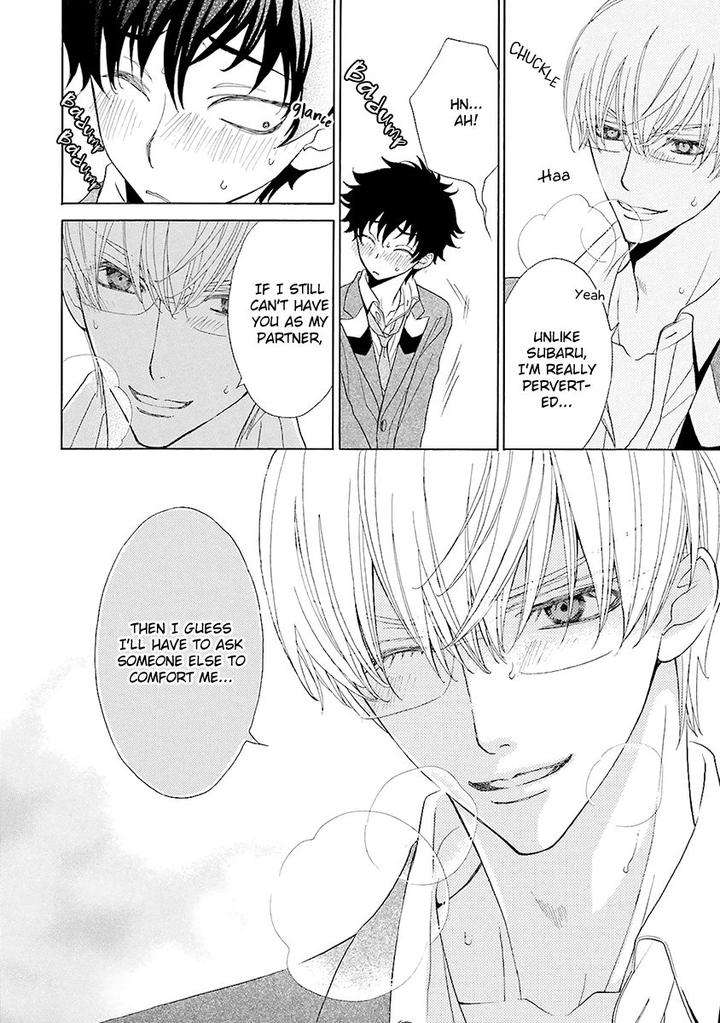 Omae-No-Kawaii-Kijima-Kun-Momoki-Sae-Part-2-Eng page 32