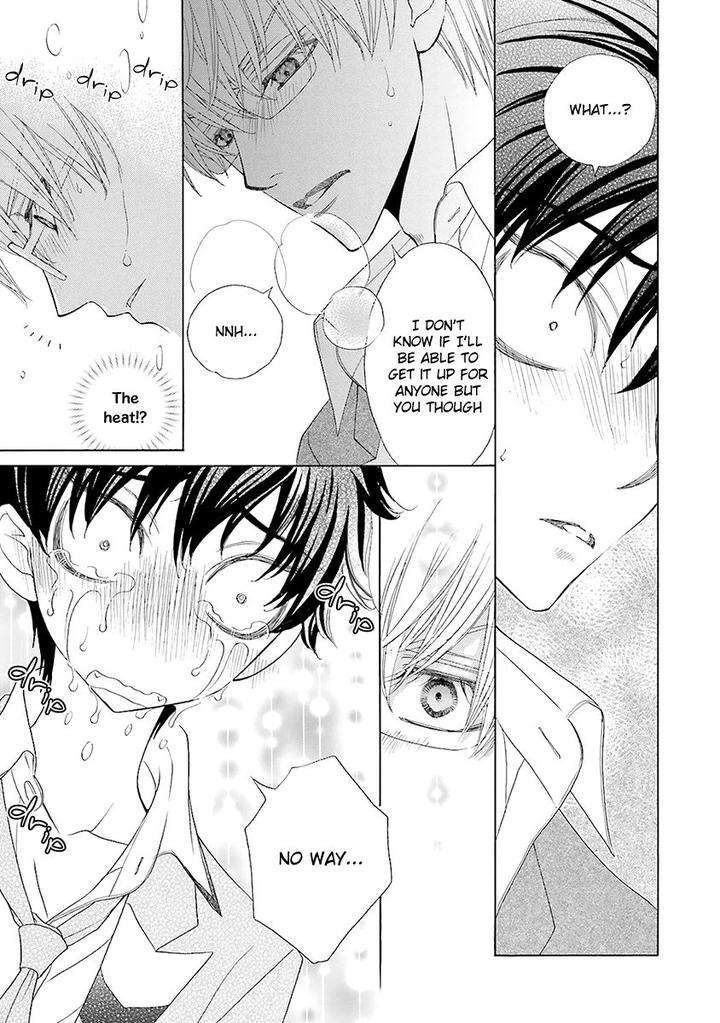 Omae-No-Kawaii-Kijima-Kun-Momoki-Sae-Part-2-Eng page 33