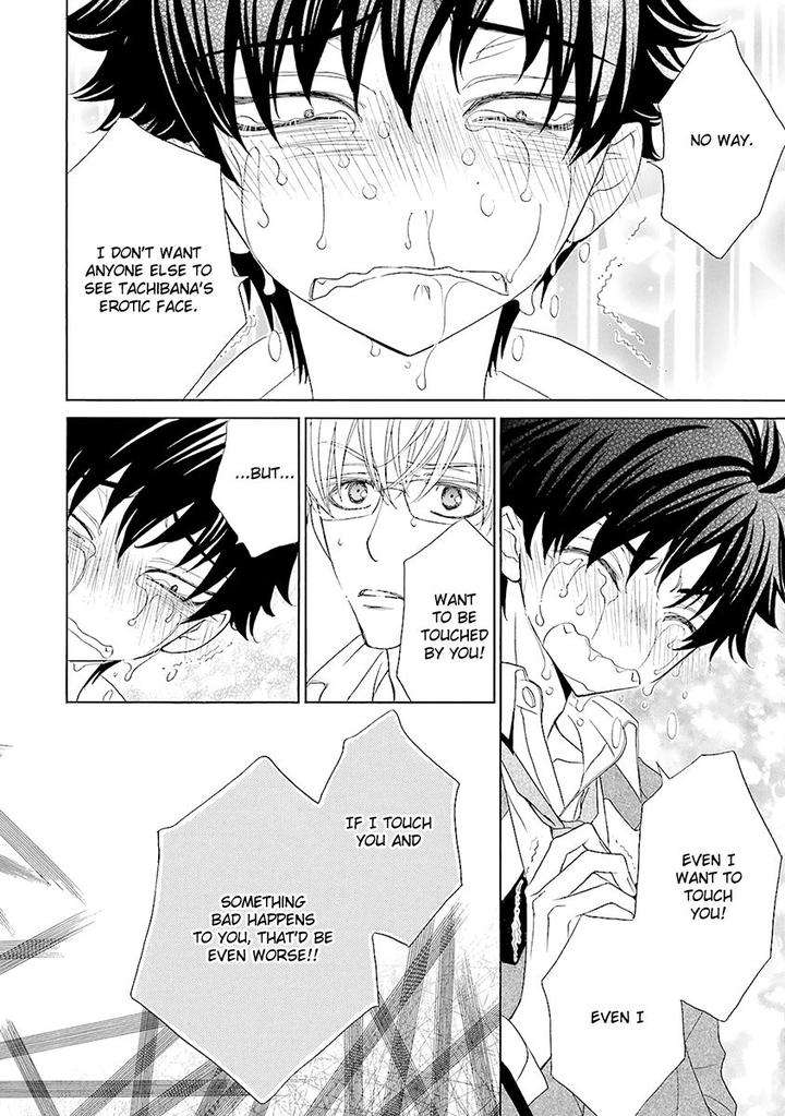 Omae-No-Kawaii-Kijima-Kun-Momoki-Sae-Part-2-Eng page 34