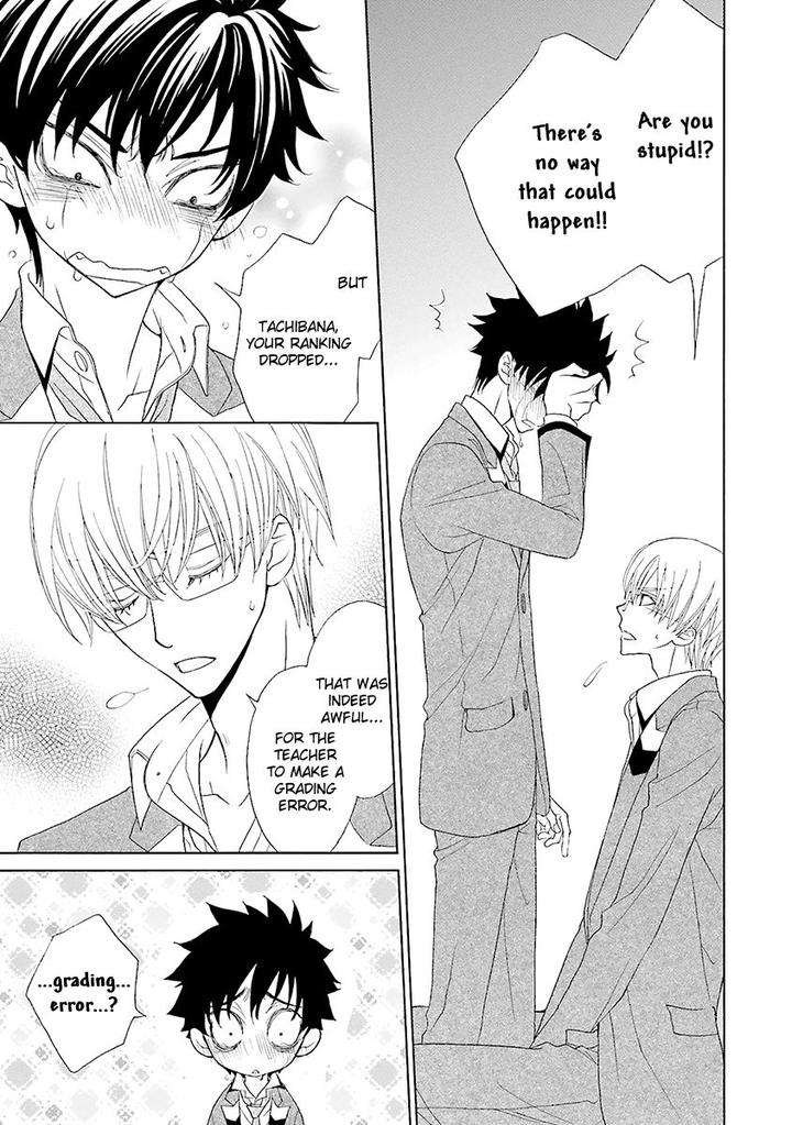 Omae-No-Kawaii-Kijima-Kun-Momoki-Sae-Part-2-Eng page 35