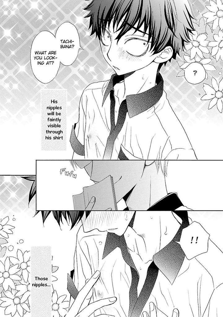 Omae-No-Kawaii-Kijima-Kun-Momoki-Sae-Part-2-Eng page 5
