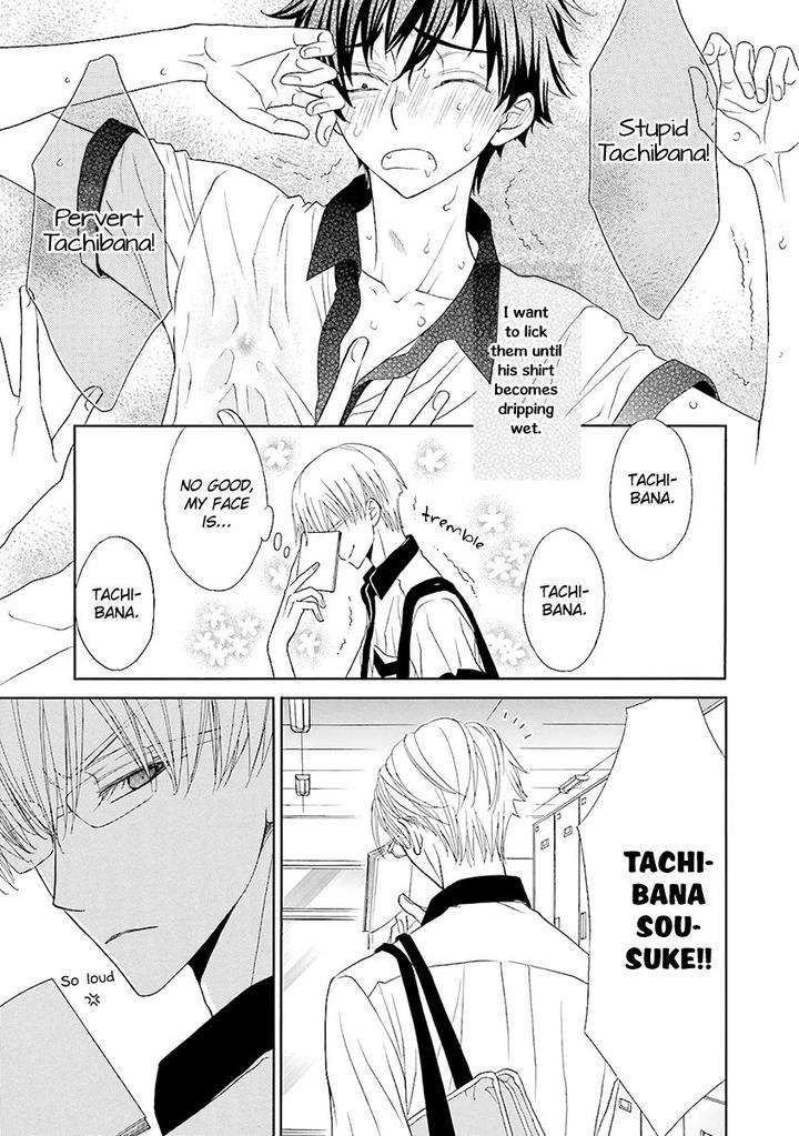 Omae-No-Kawaii-Kijima-Kun-Momoki-Sae-Part-2-Eng page 6
