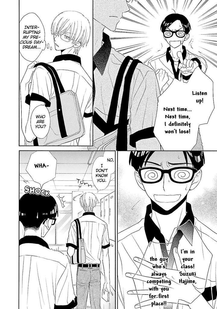 Omae-No-Kawaii-Kijima-Kun-Momoki-Sae-Part-2-Eng page 7