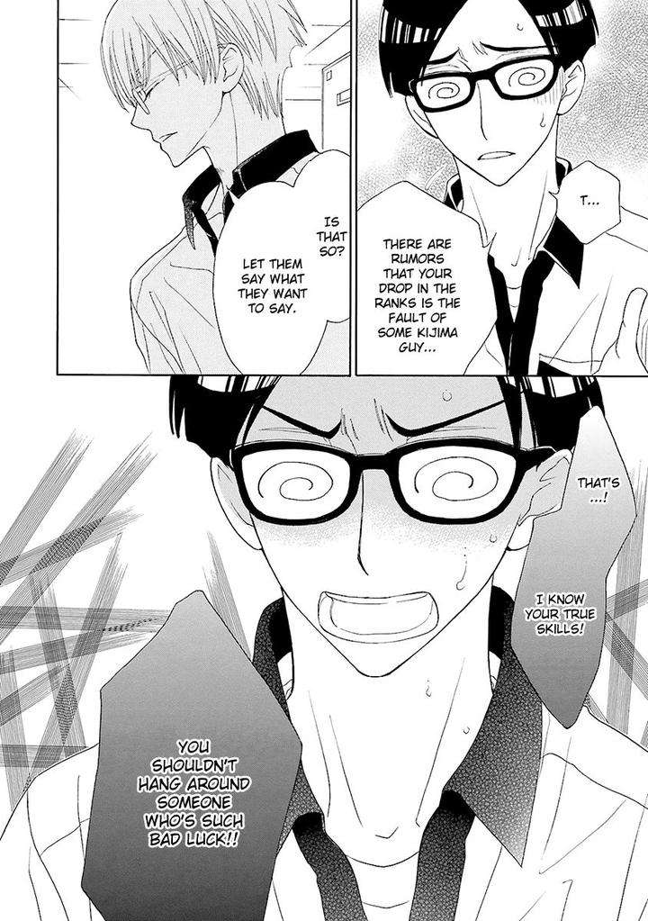 Omae-No-Kawaii-Kijima-Kun-Momoki-Sae-Part-2-Eng page 9