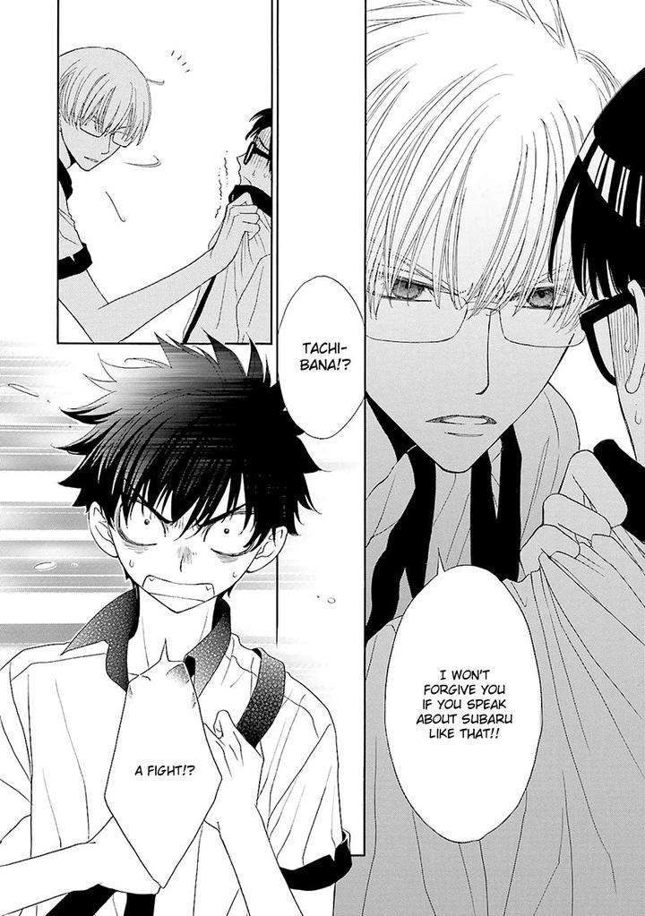 Omae-No-Kawaii-Kijima-Kun-Momoki-Sae-Part-2-Eng page 11