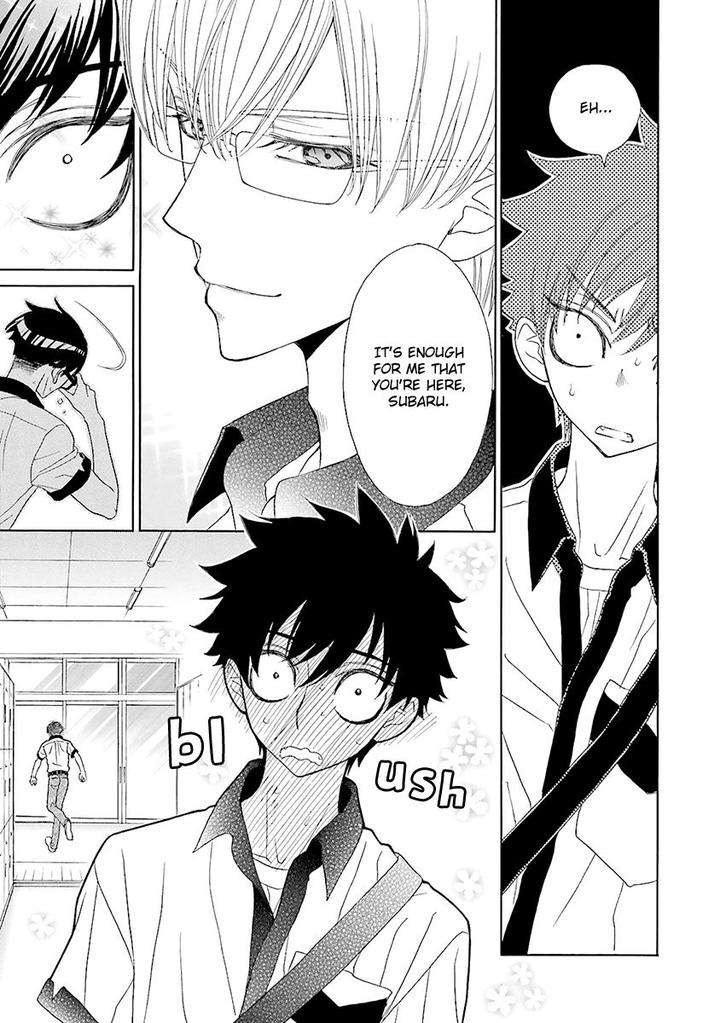 Omae-No-Kawaii-Kijima-Kun-Momoki-Sae-Part-2-Eng page 14