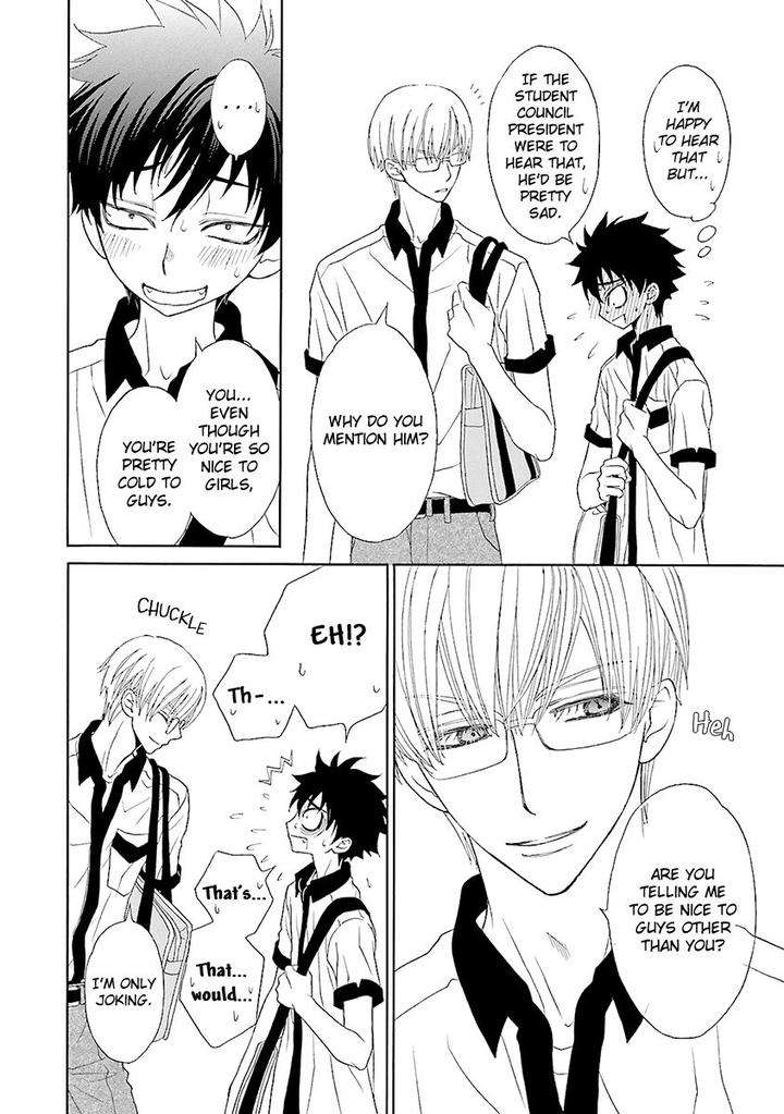 Omae-No-Kawaii-Kijima-Kun-Momoki-Sae-Part-2-Eng page 15